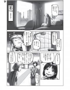 Learn Japanese with Manga - Volume 2