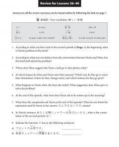 Learn Japanese with Manga - Volume 2