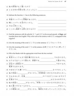 Learn Japanese with Manga - Volume 2