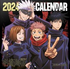 Calendar 2024 - Jujutsu Kaisen