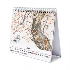 Calendar 2024 - Hokusai