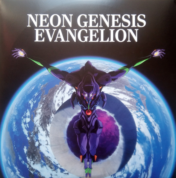 NEON GENESIS EVANGELION 4ディスク Animation - Neon Genesis Evangelion Blu-ray Standard Edition