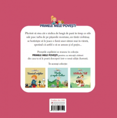 Primele mele povesti - Ciobanasul mincinos