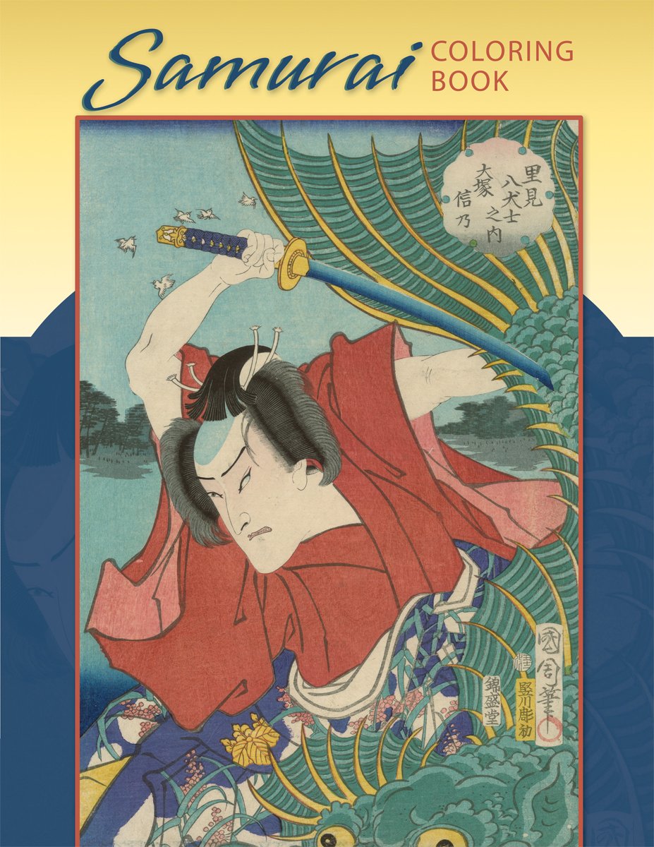 Samurai Coloring Book