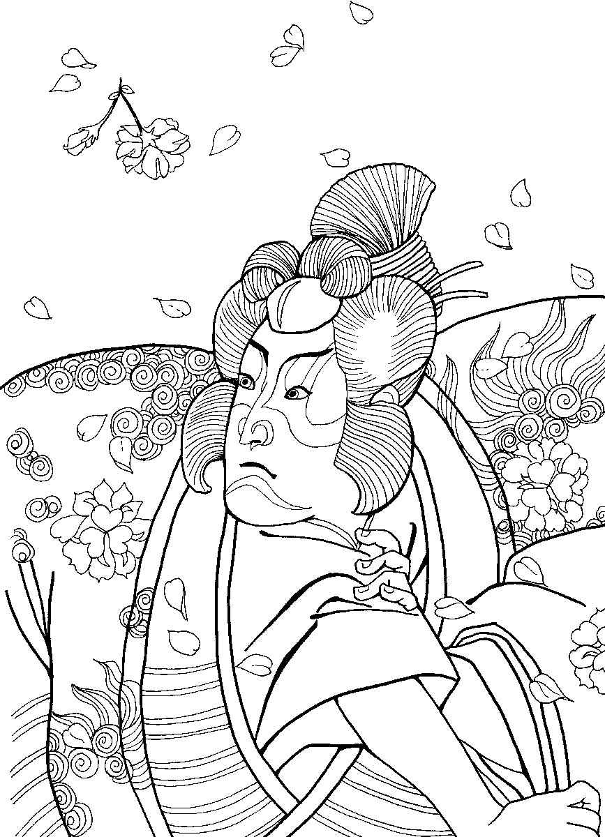 Samurai Coloring Book