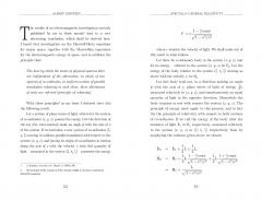 Special & General Relativity