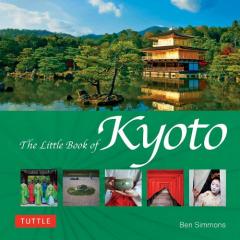 Coperta cărții Little Book of Kyoto
