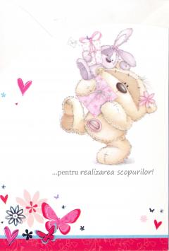 Felicitare - pentru realizarea scopurilor