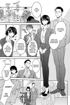 We Can't Do Just Plain Love - Volume 1