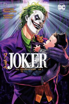 Joker: One Operation Joker - Volume 1