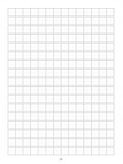 Japanese Hiragana and Katakana Language Workbook