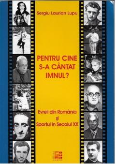 Pentru cine s-a cantat imnul?