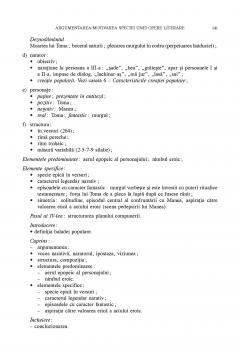 Compunerile scolare pentru gimnaziu