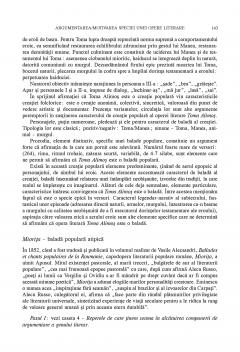 Compunerile scolare pentru gimnaziu