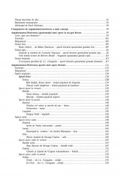 Compunerile scolare pentru gimnaziu