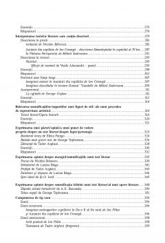 Compunerile scolare pentru gimnaziu