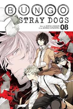 Bungo Stray Dogs - Volume 8