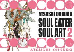 Soul Eater Soul Art - Volume  2