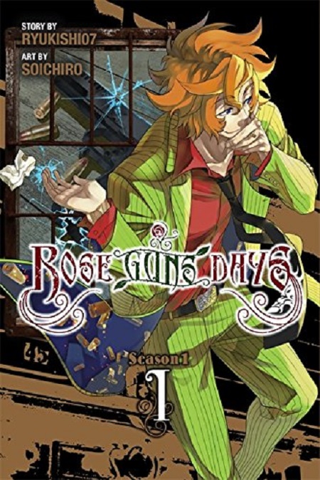 Rose Guns Days Season 1 - Volume 1