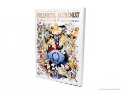 The Complete Art of Fullmetal Alchemist 