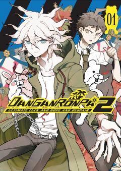 Danganronpa 2 - Volume 1