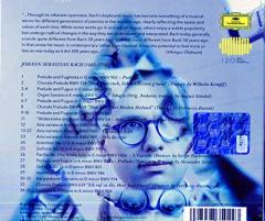 Johann Sebastian Bach