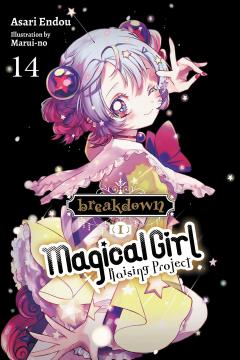 Coperta cărții Magical Girl Raising Project - Volume 14