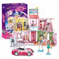 Puzzle 3D - CubicFun Kids - Fashion Mall