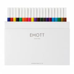 Set 40 finelinere - Emott Fine 0.4mm