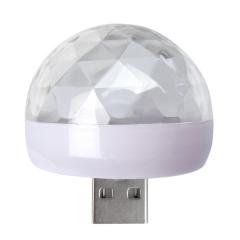 Lumina disco USB pentru telefon - Smartphone Disco Light