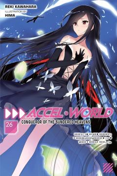 Accel World - Volume 26 (Light Novel)