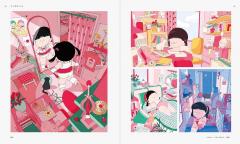 Neo Retro Illustrations