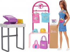 Set de joaca - Magazinul De Imprimat