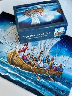 Puzzle 54 piese - The Power of God