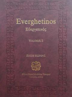 Everghetinos, vol. 2