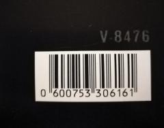 Bursting Out With The All-Star Big Band - Vinyl