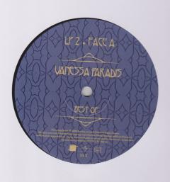 Best Of Vanessa Paradis - Vinyl
