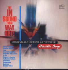 The In Sound From Way Out - Vinyl