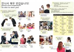 Korean Picture Dictionary
