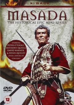 Masada 