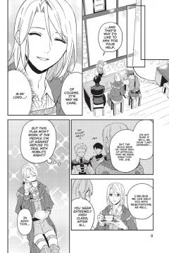 A Gentle Noble's Vacation Recommendation - Volume 6