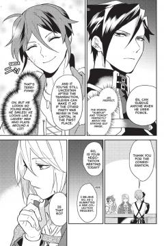 A Gentle Noble's Vacation Recommendation - Volume 6