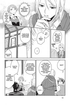 A Gentle Noble's Vacation Recommendation - Volume 6