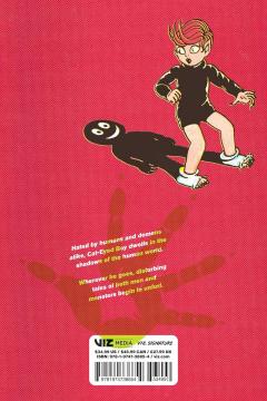 Cat-Eyed Boy: The Perfect Edition - Volume 1