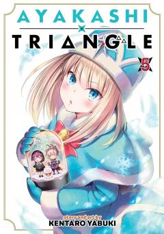 Ayakashi Triangle - Volume 5