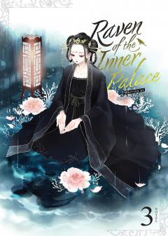 Raven of the Inner Palace (Light Novel) - Volume 3