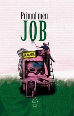 Primul meu job