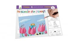 Personaje din povesti