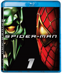 Omul-Paianjen 1 (Blu Ray Disc) / Spider-Man