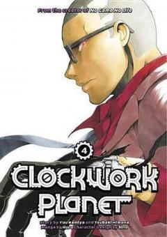 Clockwork Planet - Volume 4